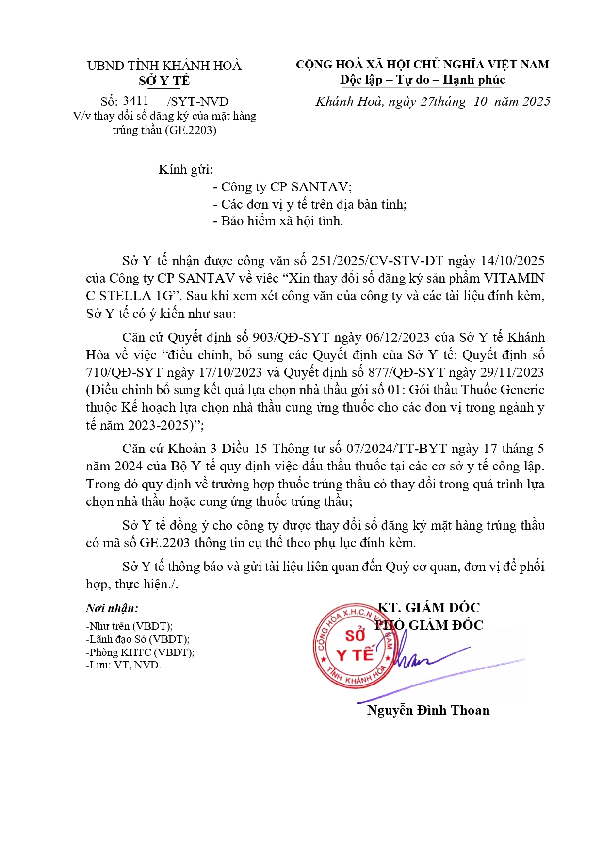 V/v thay đổi số đăng ký của mặt hàng trúng thầu (GE.2203)